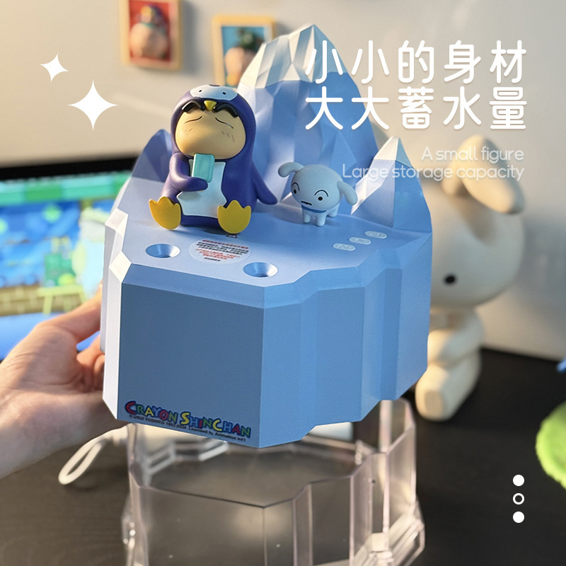 クレヨンしんちゃん正規版は氷山加湿器USBダブルスプレー霧量大容量雰囲気灯家庭用オフィスを許可しています。|undefined
