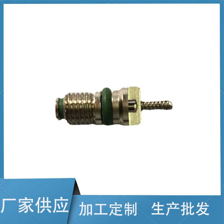 厂家供应汽车空调管路气门芯快排阀冲注阀  耐高压R134 气门针