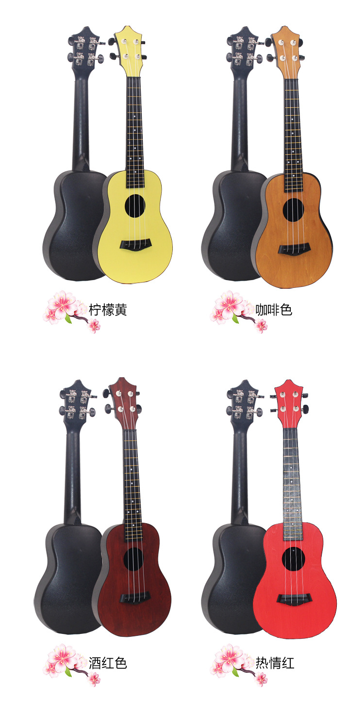 碳纤维详情 (14)