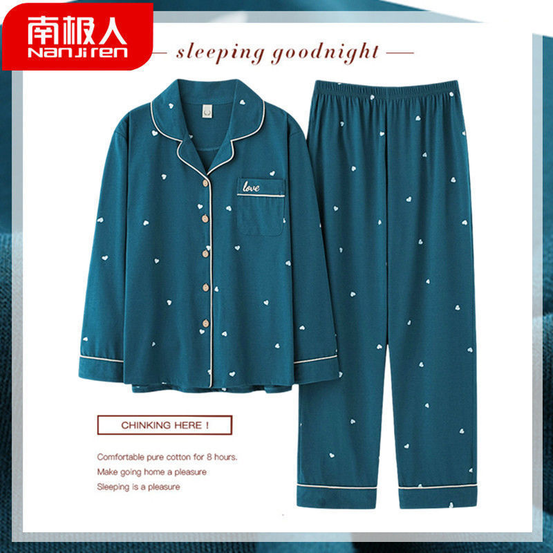 2023 nuevas pijamas de otoño las mujeres manga larga 100% algodón delgada cardigan hogar dos piezas primavera y otoño traje