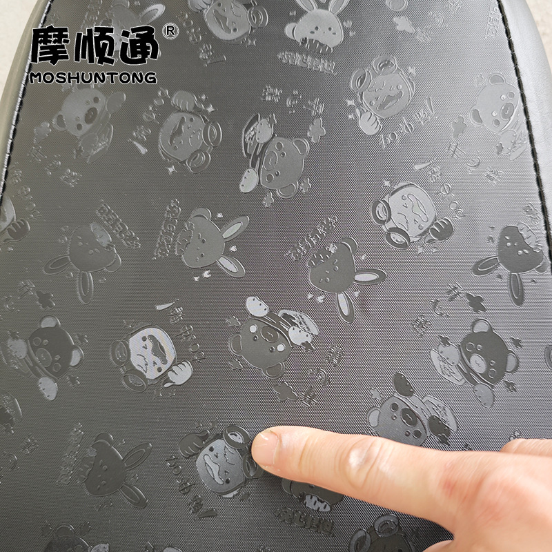 Electric Vehicle Polar Core Ae4 Special Sun Protection and Waterproof Seat Cushion Cover Battery Vehicle Thickeneded Leather Elastic Fully Surrounded Seat Cover