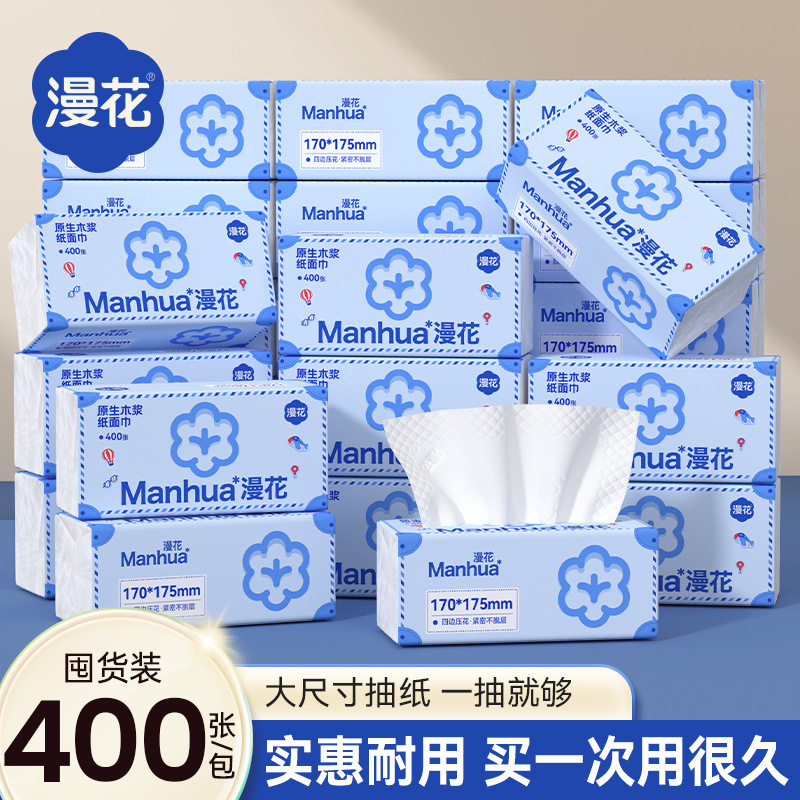 Large Pack of 400 Sheets of Thickened Household Tissue Paper Napkins Toilet Paper Cleaning Facial Tissues Value Pack