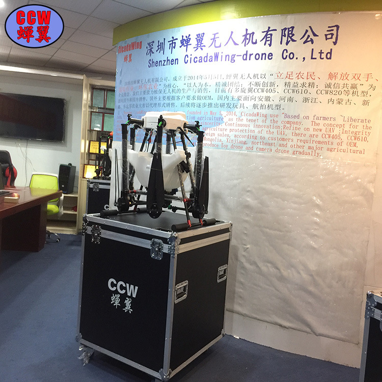 蝉翼植保无人机 打水豆小麦喷洒农药飞机 10公斤6轴 多旋翼 厂家