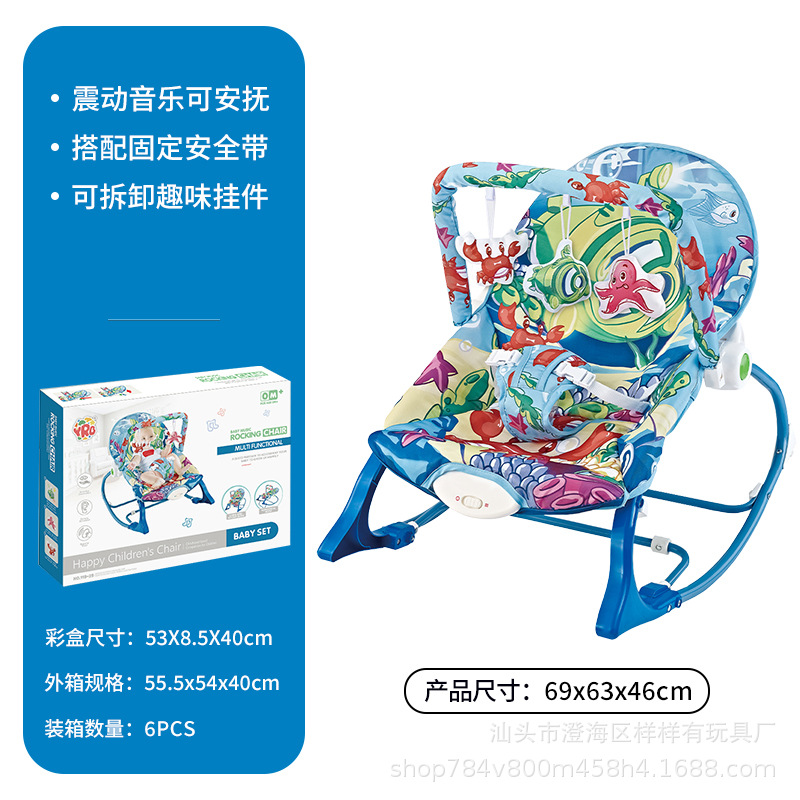 씨월드(신제품)