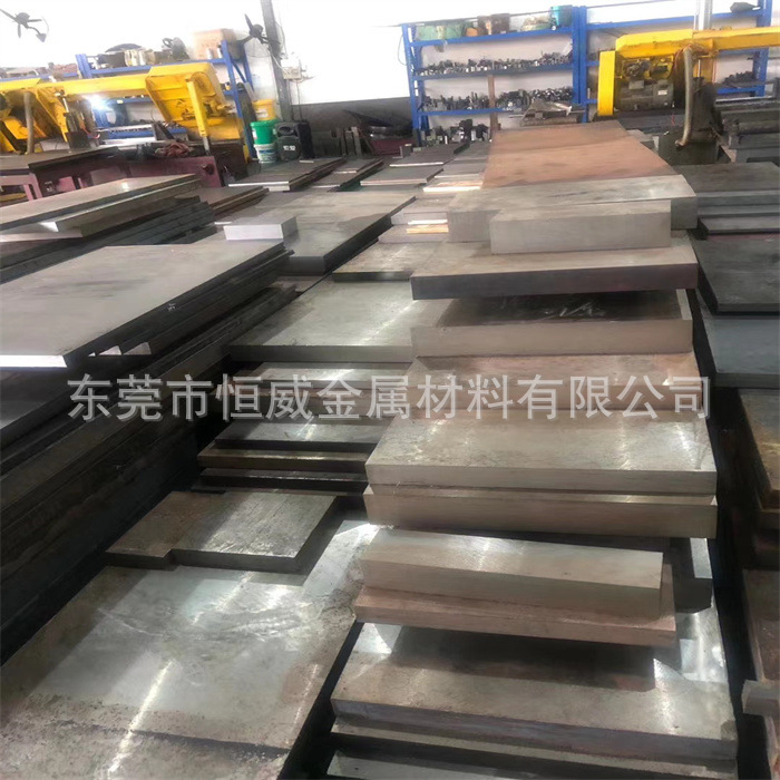 供应模具钢DC53圆钢车光小圆棒dc53精磨板刀具钢耐磨不崩口价优惠