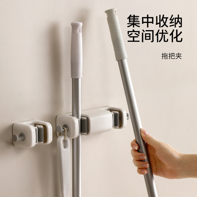 FaSoLa wall-mounted mop clip non-perforated multifunctional mop hook clip toilet fixing buckle broom clip