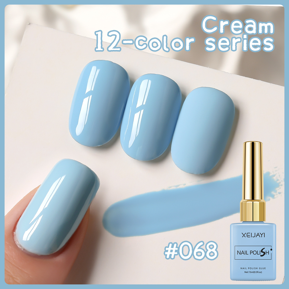 Serie de crema 2026 nuevo azul claro crema amarillo sólido manicura especial