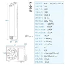 �m�ø�������׃�l��ůһ����Ч2/3ƥ��ʽ�C���{���ù���50518/725