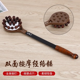 �ֳ�ʽ�B���ô��N������Ħ�N�ӽ��j���Ĵ�Ħ��Ѩλ��Ħ���ñ���