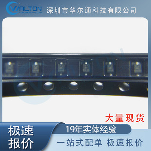 1SS355 integrated circuit IC New Universal diode transistor in Stock Stock