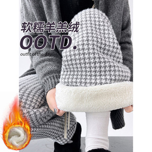 Comfortable Plaid Wide Leg Pants Women's 2024 Fall/Winter New Lamb Velvet High Waist Casual fleece-lined Thickened Lazy Plaid Pants