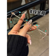 超轻纯钛无边框眼镜女款近视可配度数大框素颜显瘦满天星无框眼睛