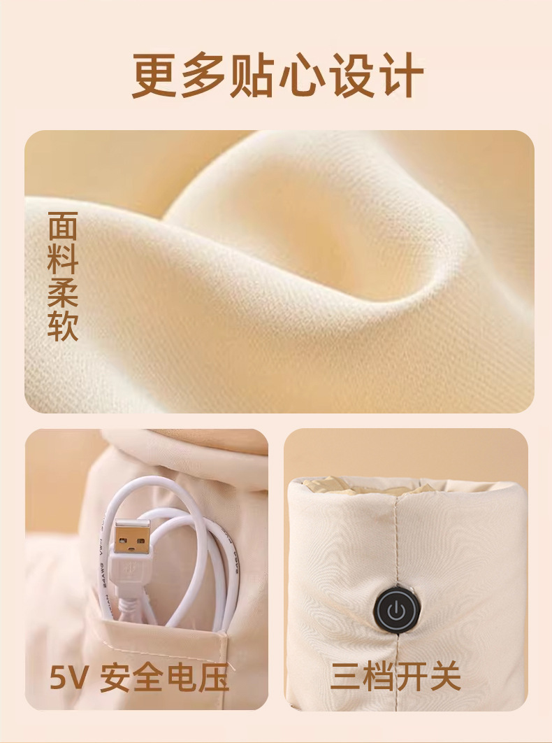 Moxibustion Boot Heat Compress Foot Warmer with Mugwort and Angelica Dahurica Liner for Home Foot Care specifications