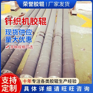 �S�ҹ��� ᘿ��C�z݁�۰������z݁ ���I�Cе�O��ӡˢ���z݁���z