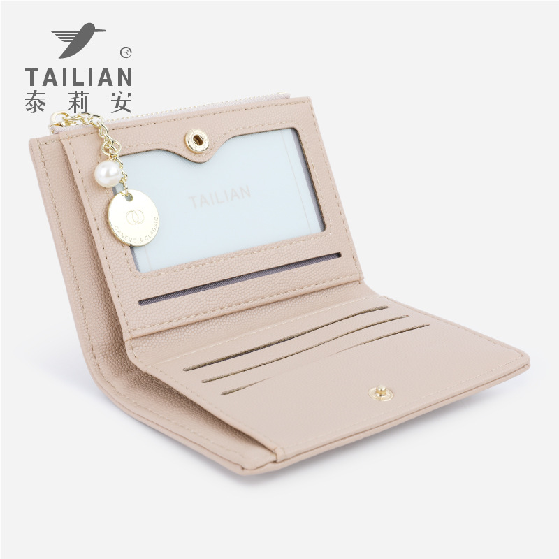 Terian lindo monedero corto de las mujeres ins bordado hilo estilo chanel pu perla colgante niñas monedero al por mayor