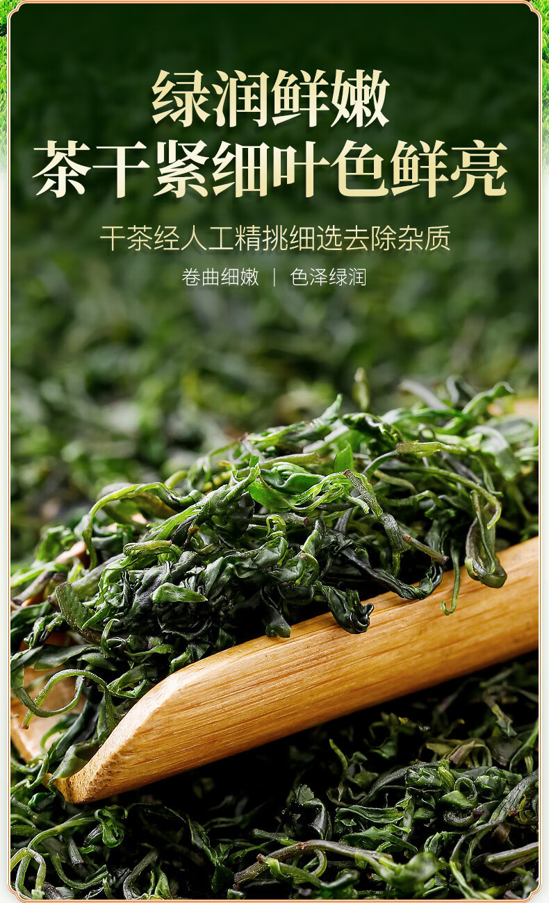 Small Leaf Kuding Tea Ku Ding Cha Loose Buds 10g Sample Tin Traditional Wellness Brew specifications