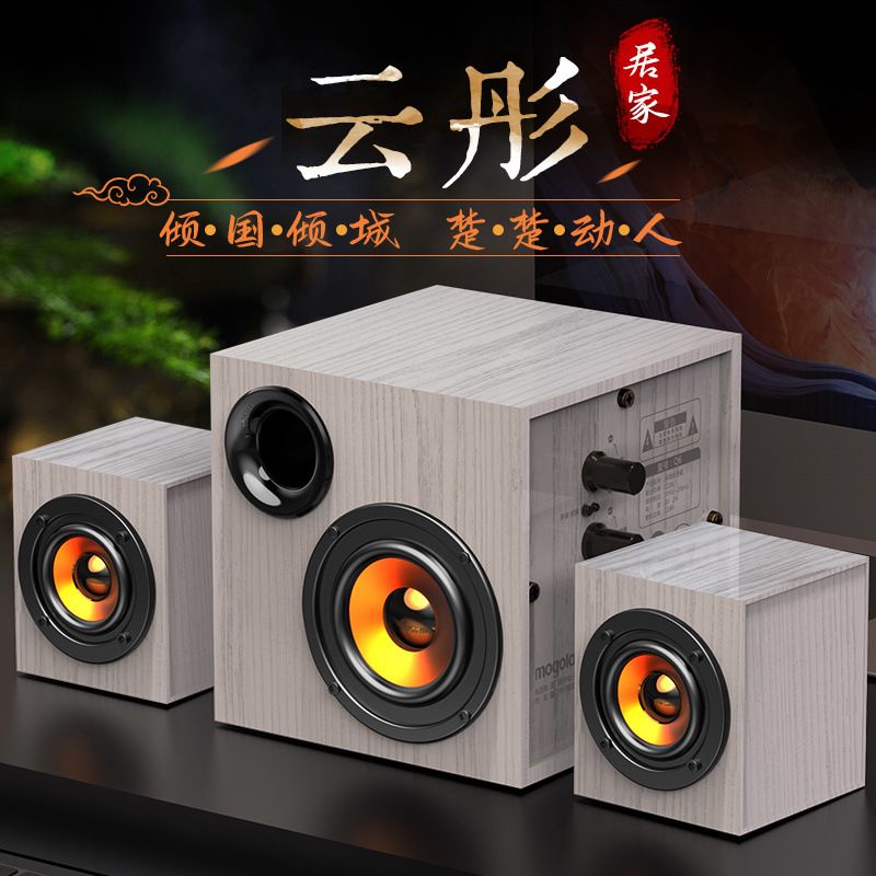 Altavoces de computadora, hogar de escritorio, gran volumen, alta calidad de sonido, subwoofer con sobrepeso, Bluetooth, fábrica de audio universal con cable