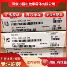 A3120 A3120V HCPL3120 HCPL-3120 V  ٹ ֱȫ