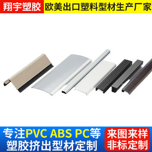 PVC�D���Ͳ����Ϯ��ͲďSPC͸�����Ͳļӹ�pvcĥɰ�bl���l
