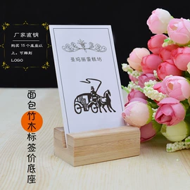 收纳架;盘;收纳盒