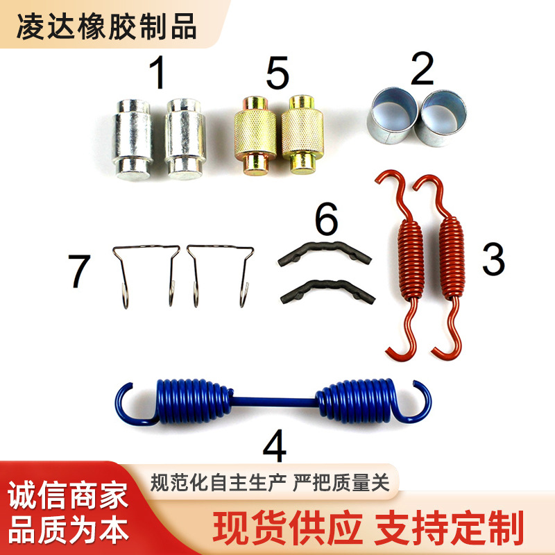 制动拉紧拉伸弹簧 E-2769SHD