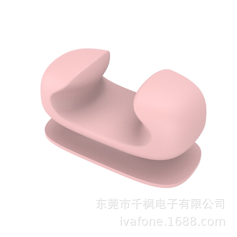 핑크색 밥숟가락 홀더