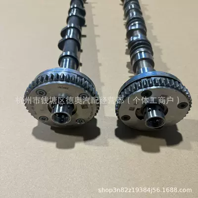 Audi, and Skoda – Crankshaft, camshaft