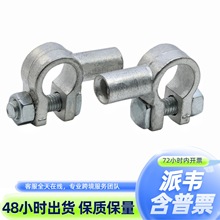 重型电瓶桩头卡子 25-35方纯铜镀锡蓄电池接头电瓶压线夹子