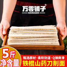 Fɽș涶ֹͬ͝沨yըu泴l