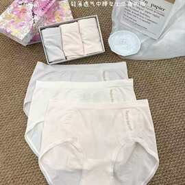 2026新款女士高货内裤3条