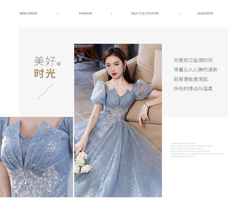 D9061 1300K VÁY ĐẦM LIỀN THÂN DỰ TIỆC NỮ SUZOPU MÙA XUÂN THU ĐÔNG THỜI TRANG NỮ G04 SẢN PHẨM MỚI