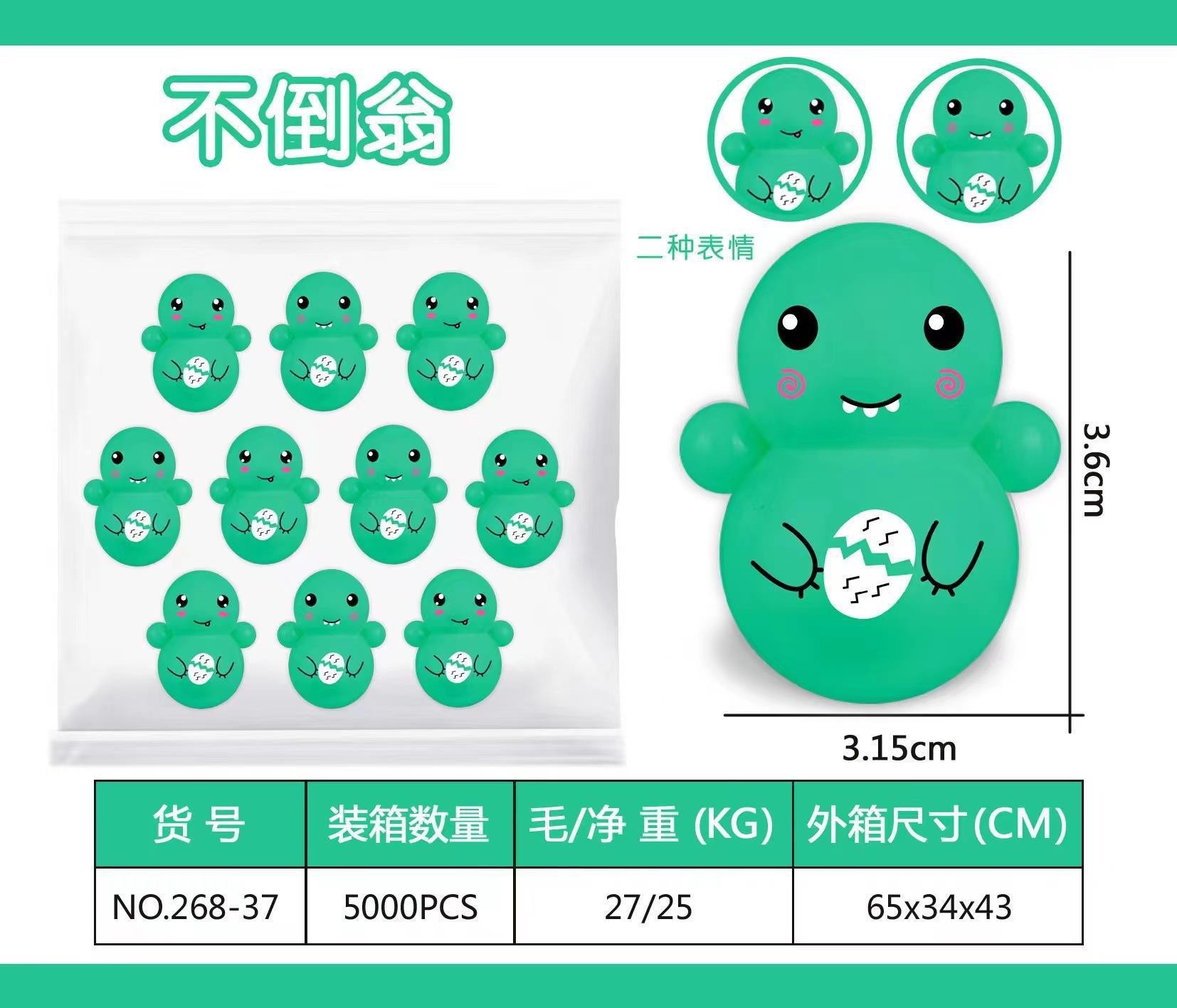 Mini de dibujos animados astronauta vaso de juguete de dibujos animados lindo decoración de los niños pequeño puesto de juguete pequeño regalo