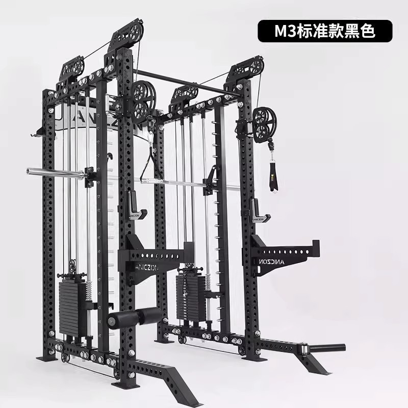 Máquina de Smith en cuclillas interiores entrenador integral gimnasio comercial profesional push horizontal pórtico multifuncional