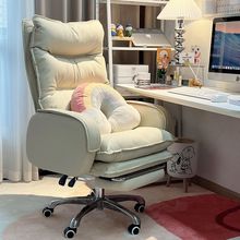 北欧家用电脑椅舒适久坐网红办公椅可躺沙发座客厅卧室宿舍电竞椅