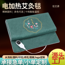 늼ӟᰬ��̺ ���ĉ|���ݴ��|����̺늼ӟ�̺ �������ܜؿ�늟�̺