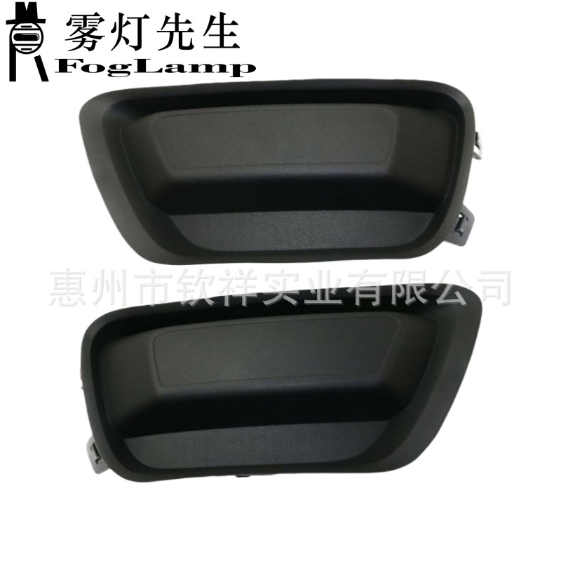 GMC雾灯罩 (1).jpg