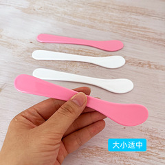 廠家批發中號面膜棒調膜碗工具攪拌棒塑料刮板粉色DIY面膜勺白色