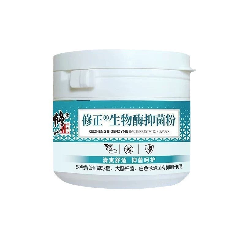 Исправлена биологическая ферментная пудра 80 г обуви, носки, нога, нога, нога