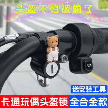 늄�܇�^���i��ͨ��ż���I�ƿ܇��ȫñ�i�ۿɐۄ���Ħ��܇���h�i