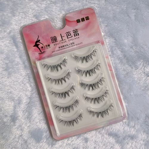 Five pairs of ballet ultra-fine transparent stems on the pupils, sharpened false eyelashes, natural style, curled, chemical fiber long