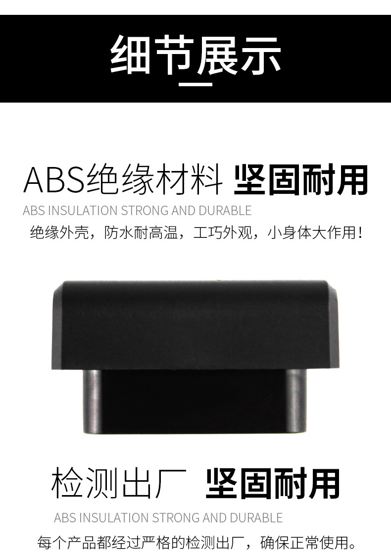 Suitable for the New Tucson Obd Tire Pressure Monitor Hyundai Lingdong 18 Models Ix35 Mingtu Yueren Original Modification