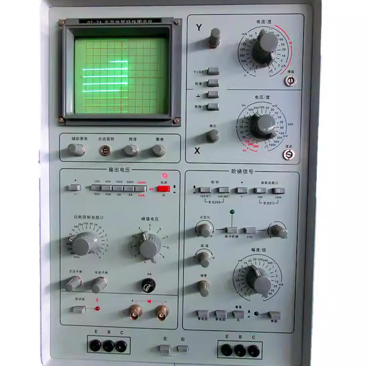 半导体管特 性图示仪 型号:SY244-QT-2B库号：M73850