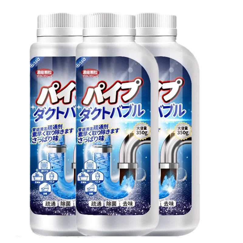 パイプ浚渫剤は下水道、トイレ、トイレの詰まり、キッチンの油汚れを強力に溶解し、液体消臭剤です。|undefined