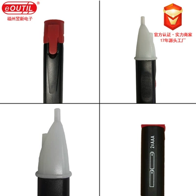 pen AE200 factory outlet, automobile instrument