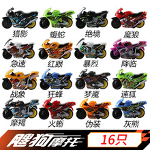 ۄ`Ħ܇T܉܇кѹĦ܇ģsogoĦ܇