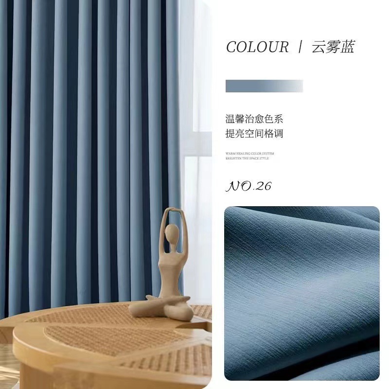 2024 nueva cortina de terciopelo cremada de Chenille opacificación matcha dormitorio sala de estar cortina opacificación balcón