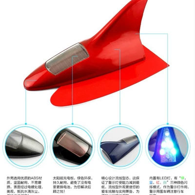 wing LED modification light warning – vehicle antenna