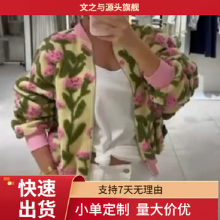 �羳�nϵ�������wֲ�q�ۻ������Iײɫ�_�y������朊A�˶�����Ů