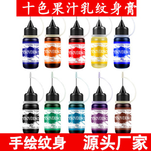 Cross-border manufacturers Hana hand-painted cream plant waterproof lasting stall diy body painted flower arm juice tattoo cream