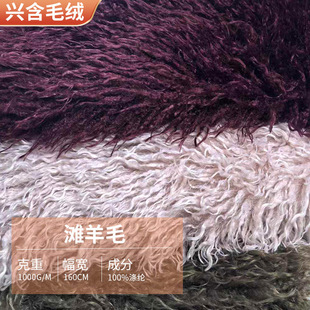 ����ë��ˮëЬ���Ҽ����b�����q�������Lë�q��Ƥ�ݞ���ëֲ�q��